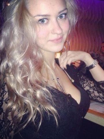 Забава